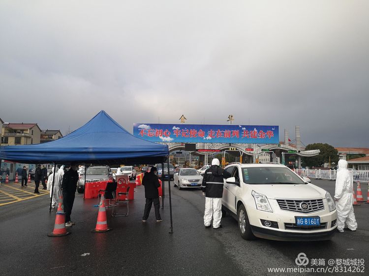 寒風堅守防疫一線，彰顯國企責任擔當